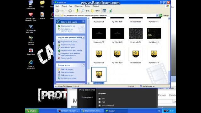 Как залить видео в Мувик
