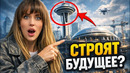 СИЭТЛ — ГОРОД СТРАННЫХ БОГАТЫХ ЛЮДЕЙ