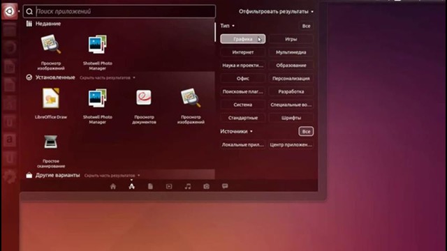 Ubuntu плюсы и минусы за 3 минуты