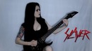 Slayer – Dead Skin Mask (guitar cover)