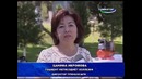 Бир дарча – Юнусобод тумани