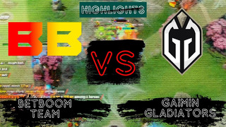 Dream League S20. GRAND-FINAL | BetBoom Team VS Gaimin Gladiators | [Dota 2] 25.06.2023