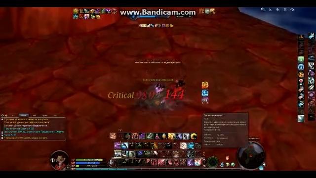 Aion 4.6 pvp assassin StreetGank vol.1