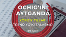 Xorijiy tillar: trend yo‘ki talabmi