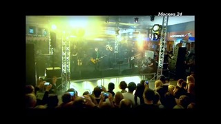 Концерт Би-2 в Шереметьево (8 октября 2014)