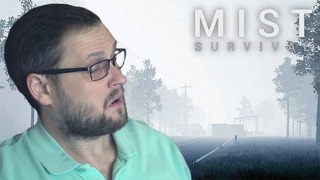 Kuplinov►Поездка по Мгле► Mist Survival #7