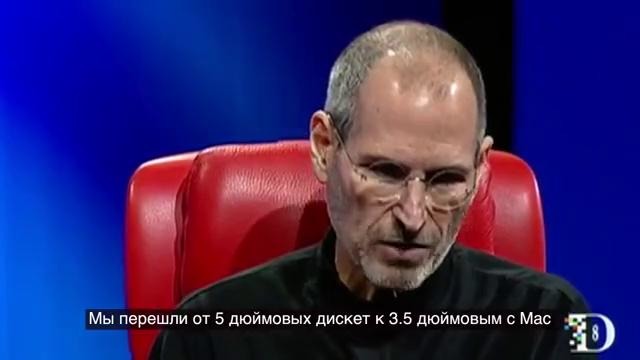 Стив Джобс о том почему у iPhone 7 нет 3.5мм разъема