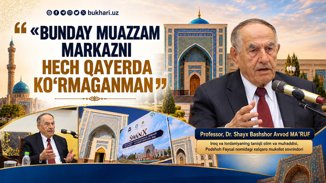 BUNDAY MUAZZAM MARKAZNI HECH QAYERDA KOʻRMAGANMAN