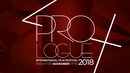 ProLogue 2018