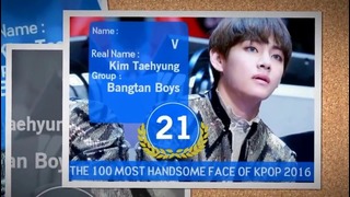 100 Most Handsome Face of KPOP 2016