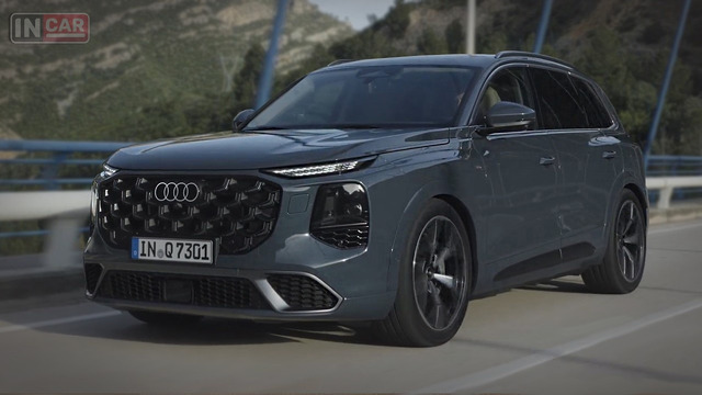 Новая Audi Q7 — заставит китайский премиум нервничать