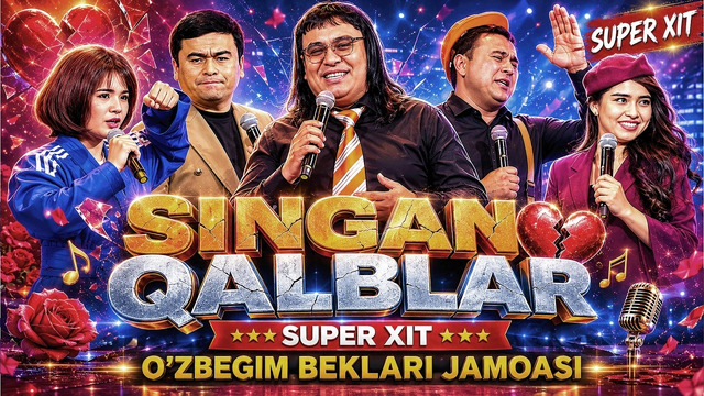 Singan qalblar | O’zbegim beklari jamoasi | QVZ 2025