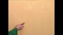 Креос – рельефное нанесение декоративной штукатурки с эффектом «расчесывания»