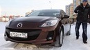 Mazda3 и Citroen C4 – японец и француз / Авто плюс – Наши тесты (эфир 25.02.2012)