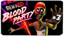 (от лица даши) ДАША И БРЕЙН В ИГРЕ "Ben and Ed – Blood Party", #3
