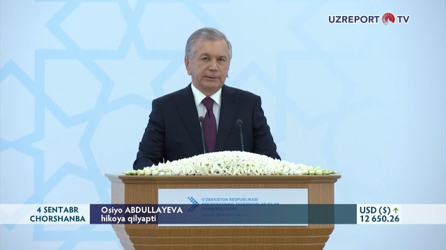 «O‘zbekiston Respublikasida xizmat ko‘rsatgan tadbirkor» faxriy unvoni taʼsis etildi