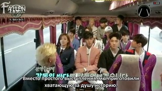 Seventeen Project Ep.5 (рус. саб)