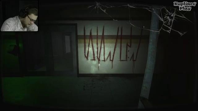 Quadrant- chapter 2 музыкальные монстры #2