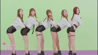 Exid – (up&down) special