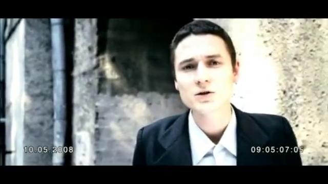 РЖБ – Ощущать