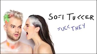 SOFI TUKKER – Fuck They (Official Audio)