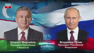 О телефонном разговоре Президента Республики Узбекистан с Президентами СНГ