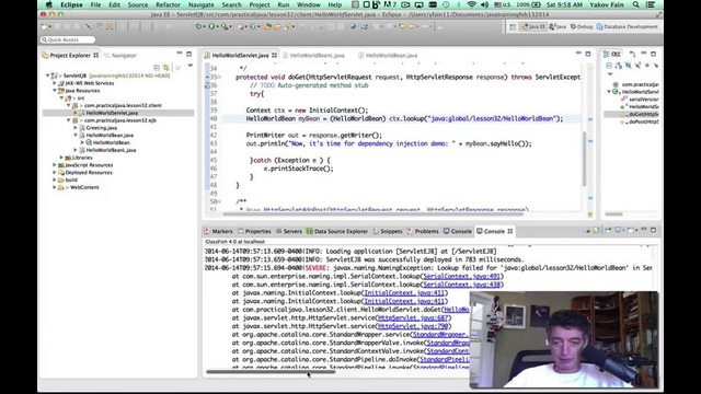 Intro to Java. Unit 17. EJB and JPA (in Russian)