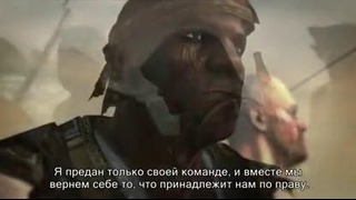 Assassin’s Creed 4. Черный флаг – Под черным флагом [RU