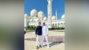 Sardor Rahimxonni Duo Qiling Azizla! Qizi