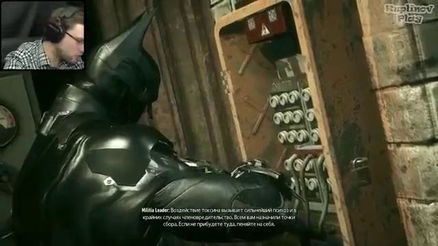 Batman- Arkham Knight Прохождение ПУГАЛО #5