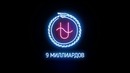 Johnyboy – Девять миллиардов (Премьера трека, 2018)