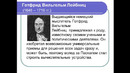 Тема 14 алгебра 2 курс готовый