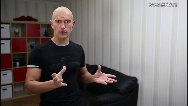 Спортивная фигура за 8 минут в день