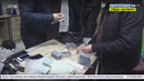 Пресечение незаконного оборота лекарств (СГБ)