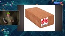 Еженедельный итоговый выпуск Вести. net от 25.05.2019 года
