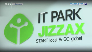 Новый IT парк в Джизаке