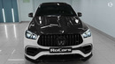 2021 Mercedes-AMG GLE 63 S Coupe – Gorgeous Project from Larte Design