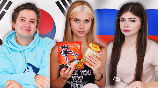 Что едят в корее и россии? корейская vs русская еда/mypack лисса