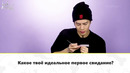 Интервью | Jackson Wang (GOT7) для Buzzfeed [рус. саб]