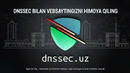 UZB 10 sec