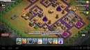 48 Clash of Clans – Мега-Поместье (lvl #48) Megamansion
