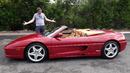 Ferrari F355 Spider это захватывающая и красивая машина