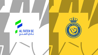 Аль-Фат – Аль-Наср | Чемпионат Саудовской Аравии 2023/24 | 3-й тур | Обзор матча