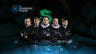 Презентация команды Team Spirit. #ShanghaiMajor