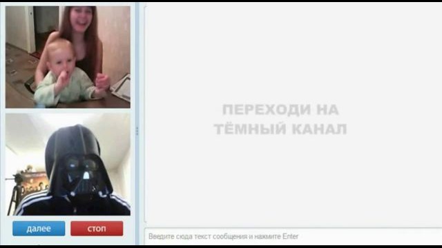 ЧАДрулетка #1 – Дарт Вейдер – Darth Vader