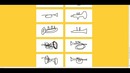 Quick Draw ► тупые переводы и рисунки 1