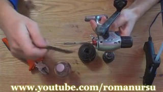 Мини ручная дрель из безынерционной катушки своими руками Mini hand-drill wi