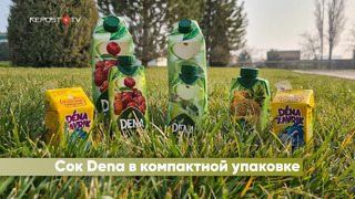 Dena в новой форме: теперь сок удобно брать с собой. Подробнее в репортаже Repost TV