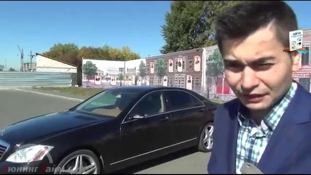 Mercedes Benz S class W221 – Антитестдрайв Жорик Ревазов