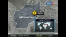 Боевики атаковали президентский дворец в Кабуле